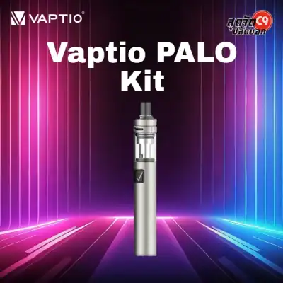 Vaptio PALO Kit