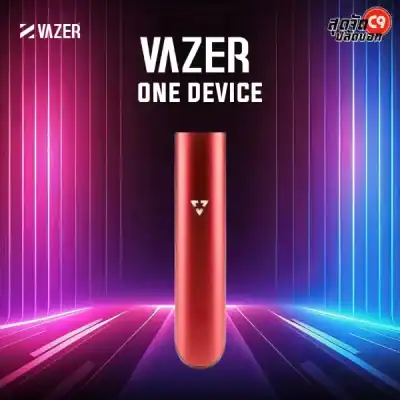 Vazer One Pod Device