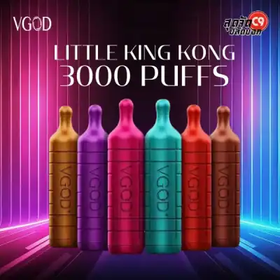 VGOD Little King Kong 3000 Puff