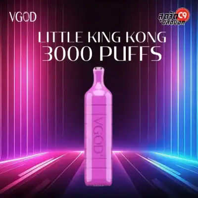 VGOD Little King Kong 3000 Puff