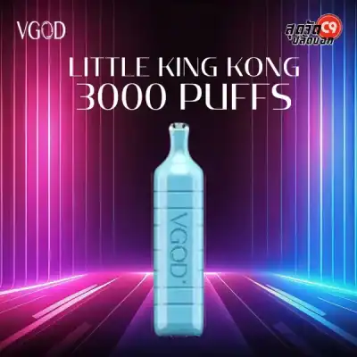 VGOD Little King Kong 3000 Puff