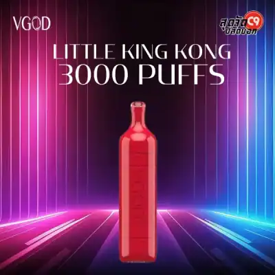 VGOD Little King Kong 3000 Puff