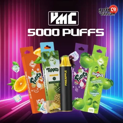 VMC 5000 Puff พอตกลิ่นหลากหลาย 5,000 คำ
