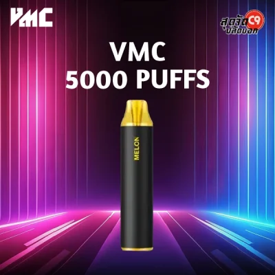 VMC 5000 Puff Melon – เมล่อนหอมหวาน ละมุนแบบเจ้าหญิงญี่ปุ่น
