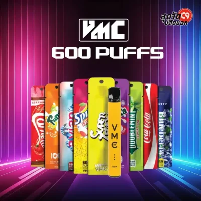 VMC 600 Puff