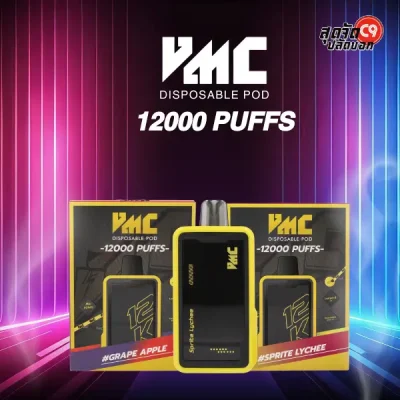 vmc 12000 Puff