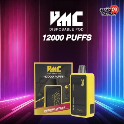 VMC 12000 Puff