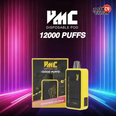 VMC 12000 Puff