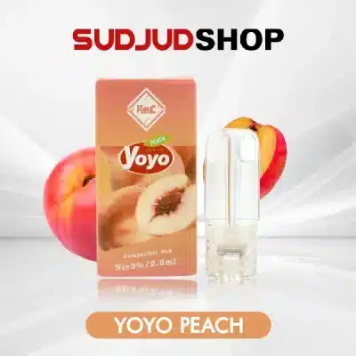 หัว VMC 2.5 ml