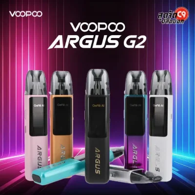 Voopoo Argus G2 Pod Kit