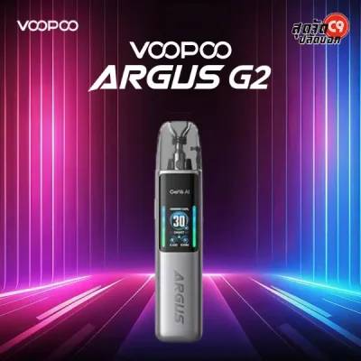 Voopoo Argus G2 Pod Kit