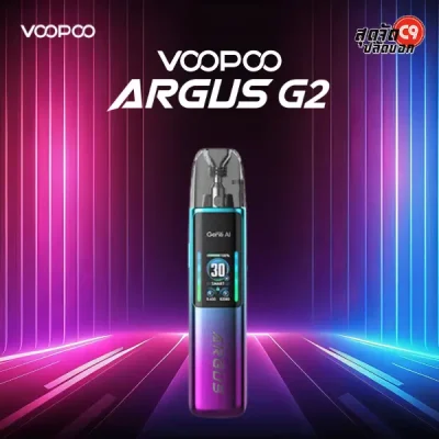 Voopoo Argus G2 Pod Kit