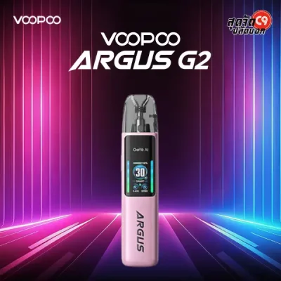 Voopoo Argus G2 Pod Kit