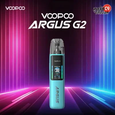 Voopoo Argus G2 Pod Kit