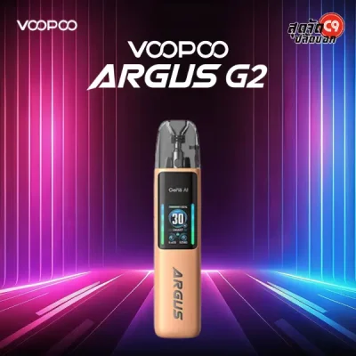 Voopoo Argus G2 Pod Kit