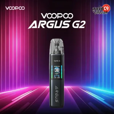 Voopoo Argus G2 Pod Kit