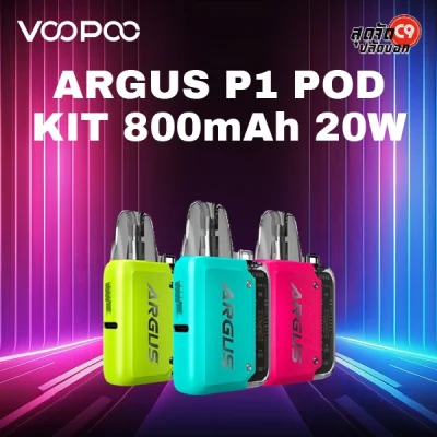 VOOPOO Argus P1 Pod Kit 800mAh 20W