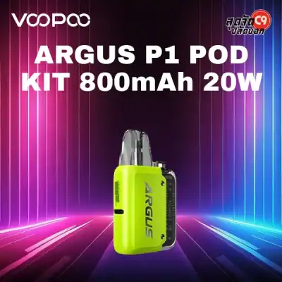 VOOPOO Argus P1 Pod Kit 800mAh 20W