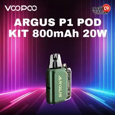 VOOPOO Argus P1 Pod Kit 800mAh 20W