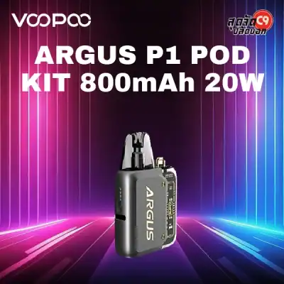 VOOPOO Argus P1 Pod Kit 800mAh 20W