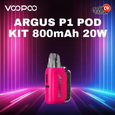 VOOPOO Argus P1 Pod Kit 800mAh 20W
