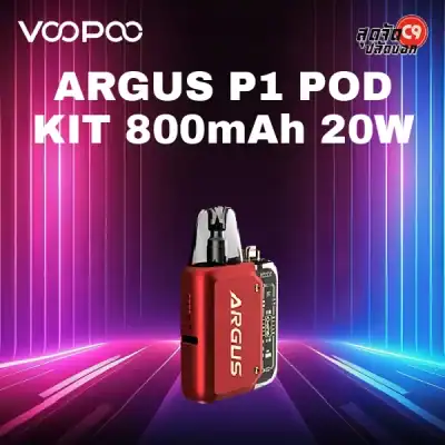 VOOPOO Argus P1 Pod Kit 800mAh 20W