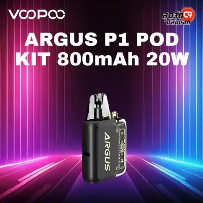 VOOPOO Argus P1 Pod Kit 800mAh 20W