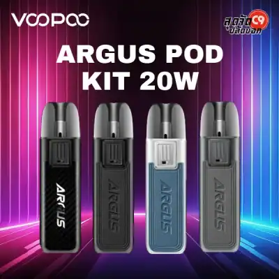 VOOPOO Argus Pod Kit 20W
