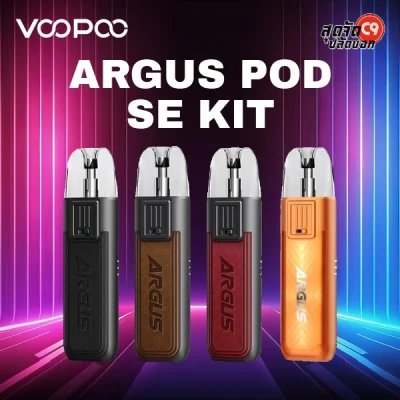 Voopoo Argus Pod SE Kit