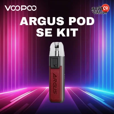 Voopoo Argus Pod SE Kit