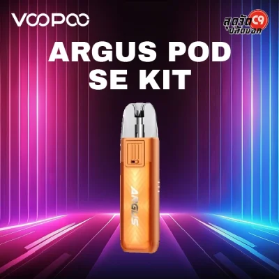Voopoo Argus Pod SE Kit