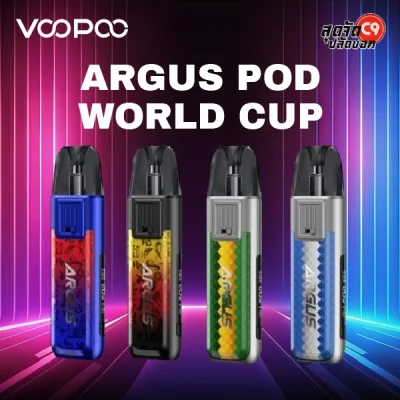 VOOPOO Argus Pod World Cup