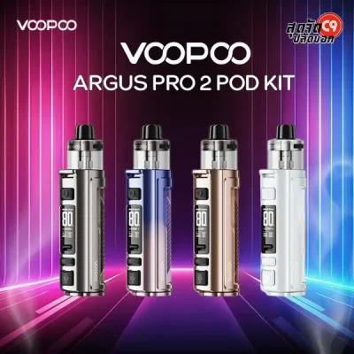 Voopoo Argus Pro 2 Pod Kit