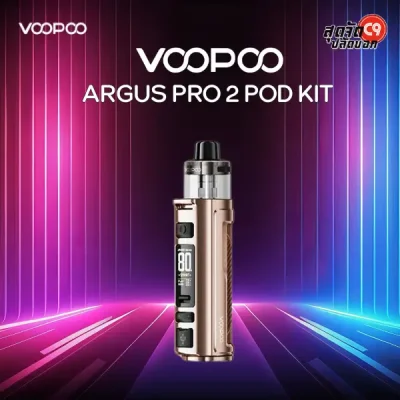 Voopoo Argus Pro 2 Pod Kit