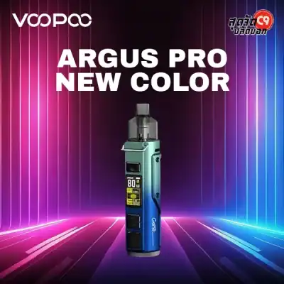 Voopoo Argus Pro New Color