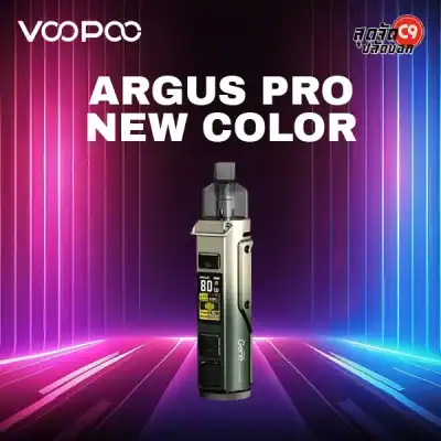 Voopoo Argus Pro New Color