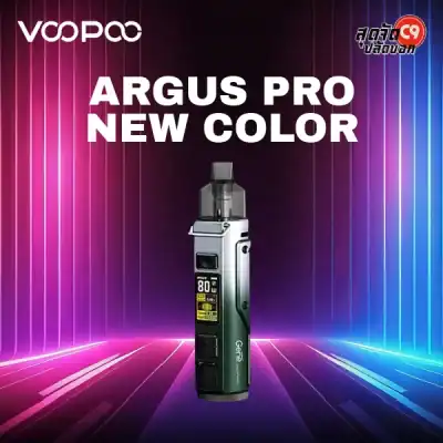 Voopoo Argus Pro New Color