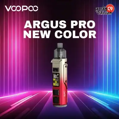 Voopoo Argus Pro New Color