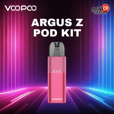 VOOPOO Argus Z Pod Kit 900mAh 17W