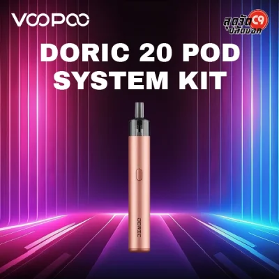 VOOPOO Doric 20 Pod System Kit
