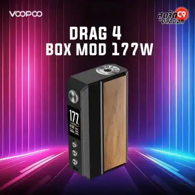 VOOPOO Drag 4 Box Mod 177W