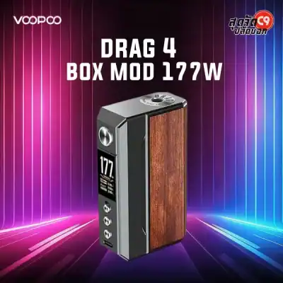 VOOPOO Drag 4 Box Mod 177W