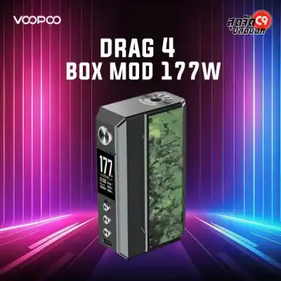 VOOPOO Drag 4 Box Mod 177W