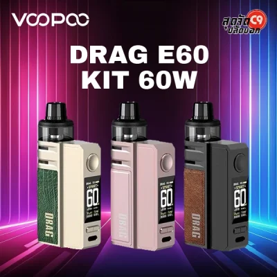 VOOPOO Drag E60 Kit