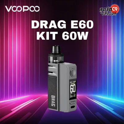 VOOPOO Drag E60 Kit