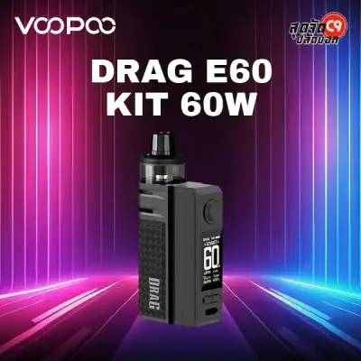 VOOPOO Drag E60 Kit