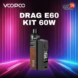VOOPOO Drag E60 Kit
