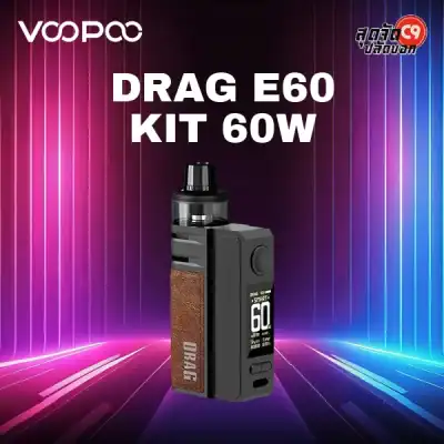 VOOPOO Drag E60 Kit