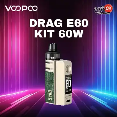 VOOPOO Drag E60 Kit