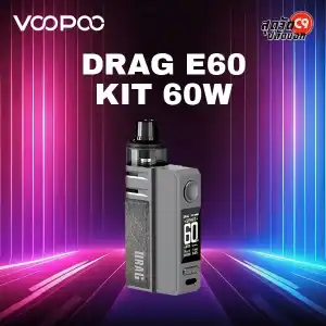 VOOPOO Drag E60 Kit